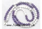 GMN7080 Chakra 8mm white howlite & amethyst 108 mala beads wrap bracelet necklaces