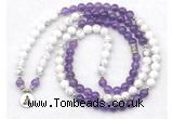 GMN7081 Chakra 8mm white howlite & amethyst 108 mala beads wrap bracelet necklaces