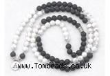 GMN7089 Chakra 8mm white howlite & black lava 108 mala beads wrap bracelet necklaces