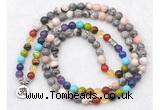 GMN7093 7 Chakra 8mm pink zebra jasper 108 mala beads wrap bracelet necklaces