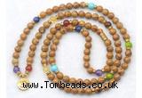 GMN7096 7 Chakra 8mm wooden jasper 108 mala beads wrap bracelet necklaces