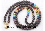 GMN7098 7 Chakra 8mm brecciated jasper 108 mala beads wrap bracelet necklaces