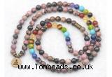 GMN7104 7 Chakra 8mm rhodonite 108 mala beads wrap bracelet necklaces