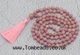 GMN711 Hand-knotted 8mm, 10mm pink fossil jasper 108 beads mala necklaces with tassel