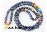 GMN7111 7 Chakra 8mm sodalite 108 mala beads wrap bracelet necklaces