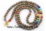 GMN7124 7 Chakra 8mm unakite 108 mala beads wrap bracelet necklaces