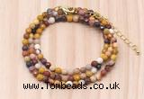 GMN7233 4mm faceted round tiny mookaite jasper beaded necklace jewelry