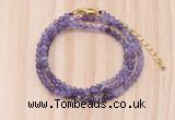 GMN7272 4mm faceted round amethyst beaded necklace jewelry