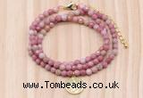 GMN7425 4mm faceted round tiny pink wooden jasper beaded necklace with constellation charm