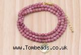 GMN7426 4mm faceted round tiny pink wooden jasper beaded necklace with constellation charm