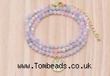 GMN7557 4mm faceted round tiny morganite beaded necklace with letter charm