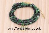 GMN7564 4mm faceted round ruby zoisite beaded necklace with letter charm