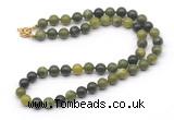 GMN7710 18 - 36 inches 8mm, 10mm round Canadian jade beaded necklaces
