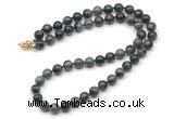 GMN7785 18 - 36 inches 8mm, 10mm round kambaba jasper beaded necklaces