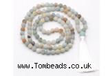 GMN8425 8mm, 10mm matte amazonite 27, 54, 108 beads mala necklace with tassel