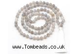 GMN8491 8mm, 10mm grey banded agate 27, 54, 108 beads mala necklace with tassel