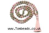 GMN8554 8mm, 10mm matte unakite, pink wooden jasper & hematite 108 beads mala necklace with tassel