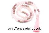 GMN8580 8mm, 10mm rose quartz & pink wooden jasper 108 beads mala necklace with tassel