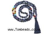 GMN8616 Hand-knotted 7 Chakra 8mm, 10mm sodalite 108 beads mala necklace with tassel