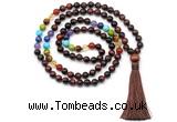 GMN8617 Hand-knotted 7 Chakra 8mm, 10mm red yellow tiger 108 beads mala necklace with tassel
