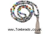 GMN8620 Hand-knotted 7 Chakra 8mm, 10mm Indian agate 108 beads mala necklace with tassel