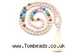 GMN8621 Hand-knotted 7 Chakra 8mm, 10mm white fossil jasper 108 beads mala necklace with tassel