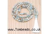 GMN8703 Hand-Knotted 8mm, 10mm Matte Colorful Amazonite 108 Beads Mala Necklace