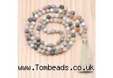 GMN8711 Hand-Knotted 8mm, 10mm Matte Bamboo Leaf Agate 108 Beads Mala Necklace