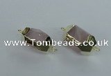 NGC339 15*20mm - 18*25mm faceted nuggets rose quartz connectors