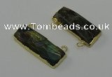 NGC5109 12*30mm - 15*30mm faceted rectangle labradorite connectors