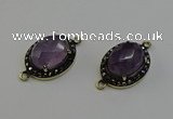 NGC5127 16*20mm oval amethyst gemstone connectors wholesale