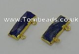 NGC5309 12*30mm - 15*35mm faceted rectangle lapis lazuli connectors