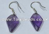 NGE423 11*16mm arrowhead-shaped amethyst earrings wholesale