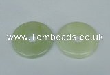 NGP1378 7*50mm - 8*55mm donut flower jade gemstone pendants