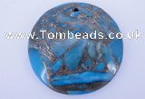 NGP236 7*40mm dyed golden turquoise & pyrite gemstone pendants