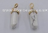 NGP5030 8*30mm sticks white howlite gemstone pendants wholesale