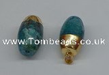 NGP8749 17*30mm rice agate gemstone pendants wholesale